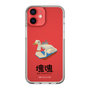 Slim Protection Case［ Katamari Damacy - Swan Boat ］