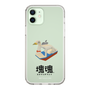 Slim Protection Case［ Katamari Damacy - Swan Boat ］