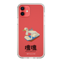 Slim Protection Case［ Katamari Damacy - Swan Boat ］
