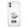 Slim Protection Case［ Katamari Damacy - Swan Boat ］