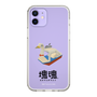 Slim Protection Case［ Katamari Damacy - Swan Boat ］