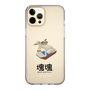 Slim Protection Case［ Katamari Damacy - Swan Boat ］