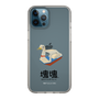 Slim Protection Case［ Katamari Damacy - Swan Boat ］