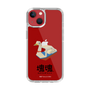 Slim Protection Case［ Katamari Damacy - Swan Boat ］