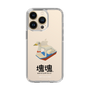 Slim Protection Case［ Katamari Damacy - Swan Boat ］