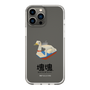 Slim Protection Case［ Katamari Damacy - Swan Boat ］