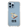 Slim Protection Case［ Katamari Damacy - Swan Boat ］