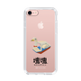 Slim Protection Case［ Katamari Damacy - Swan Boat ］