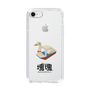 Slim Protection Case［ Katamari Damacy - Swan Boat ］