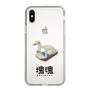Slim Protection Case［ Katamari Damacy - Swan Boat ］