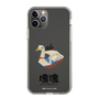Slim Protection Case［ Katamari Damacy - Swan Boat ］