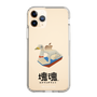 Slim Protection Case［ Katamari Damacy - Swan Boat ］