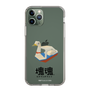 Slim Protection Case［ Katamari Damacy - Swan Boat ］