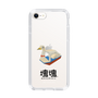 Slim Protection Case［ Katamari Damacy - Swan Boat ］
