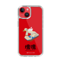 Slim Protection Case［ Katamari Damacy - Swan Boat ］