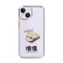 Slim Protection Case［ Katamari Damacy - Swan Boat ］