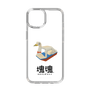 Slim Protection Case［ Katamari Damacy - Swan Boat ］