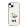 Slim Protection Case［ Katamari Damacy - Swan Boat ］