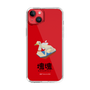 Slim Protection Case［ Katamari Damacy - Swan Boat ］