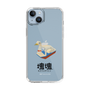 Slim Protection Case［ Katamari Damacy - Swan Boat ］