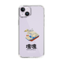 Slim Protection Case［ Katamari Damacy - Swan Boat ］