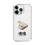 Slim Protection Case［ Katamari Damacy - Swan Boat ］