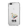 Slim Protection Case［ Katamari Damacy - Swan Boat ］