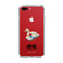 Slim Protection Case［ Katamari Damacy - Swan Boat ］