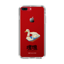 Slim Protection Case［ Katamari Damacy - Swan Boat ］
