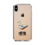 Slim Protection Case［ Katamari Damacy - Swan Boat ］