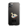 Slim Protection Case［ Katamari Damacy - Swan Boat ］