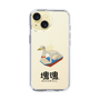 Slim Protection Case［ Katamari Damacy - Swan Boat ］