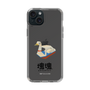 Slim Protection Case［ Katamari Damacy - Swan Boat ］