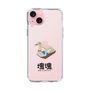 Slim Protection Case［ Katamari Damacy - Swan Boat ］