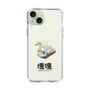 Slim Protection Case［ Katamari Damacy - Swan Boat ］
