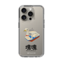 Slim Protection Case［ Katamari Damacy - Swan Boat ］