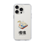 Slim Protection Case［ Katamari Damacy - Swan Boat ］