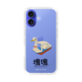 Slim Protection Case［ Katamari Damacy - Swan Boat ］