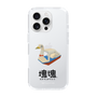 Slim Protection Case［ Katamari Damacy - Swan Boat ］