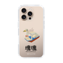 Slim Protection Case［ Katamari Damacy - Swan Boat ］