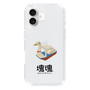 Slim Protection Case［ Katamari Damacy - Swan Boat ］