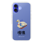 Slim Protection Case［ Katamari Damacy - Swan Boat ］