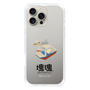 Slim Protection Case［ Katamari Damacy - Swan Boat ］
