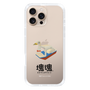 Slim Protection Case［ Katamari Damacy - Swan Boat ］
