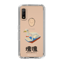 Slim Protection Case［ Katamari Damacy - Swan Boat ］