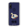 Slim Protection Case［ Katamari Damacy - Swan Boat ］