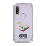 Slim Protection Case［ Katamari Damacy - Swan Boat ］