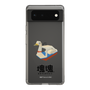 Slim Protection Case［ Katamari Damacy - Swan Boat ］