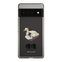 Slim Protection Case［ Katamari Damacy - Swan Boat ］