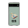 Slim Protection Case［ Katamari Damacy - Swan Boat ］